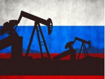 Російська нафта 