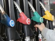 Ціни на&nbsp;бензин і&nbsp;дизель зросли: АМКУ повідомив про результати перевірки