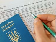 Польша изменила правила для украинцев: дадут всего 30 дней на&nbsp;выезд