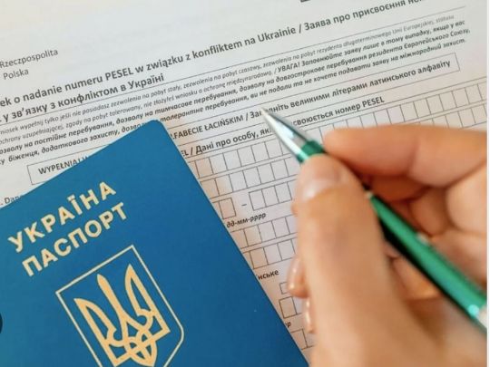 В Польше украинских беженцев переводят на общие правила для иностранцев, фото интернет