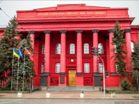 Університет імені Тараса Шевченка