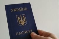 Украинцев ждут штрафы