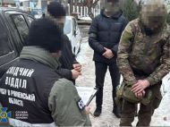 СБУ предотвратила теракт россиян в&nbsp;кафе в&nbsp;центре Ровно (фото)