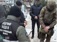 У Рівному затримали терориста, фото СБУ