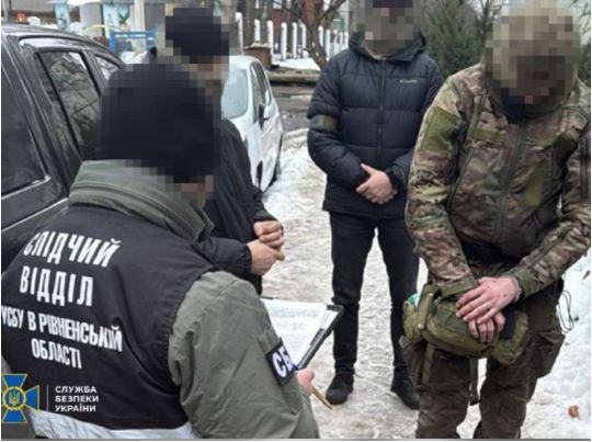 У Рівному затримали терориста, фото СБУ