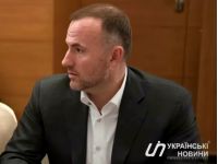 Павло Фукс