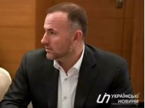 Павло Фукс