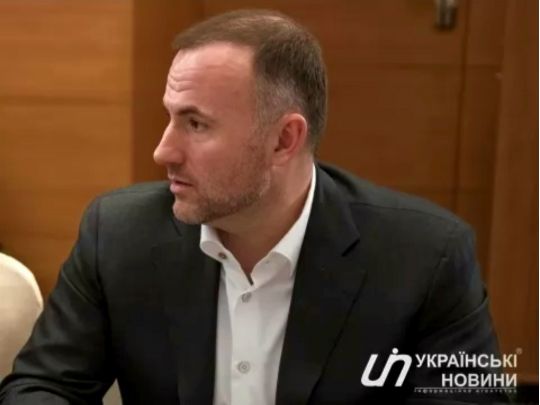 Павел Фукс