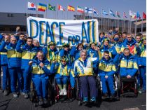 Паралімпійська збірна України