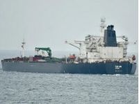 Нафтовий танкер. Фото marinetraffic.com з сайту ua.korrespondent.net