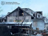 Фото Запорізької ОВА