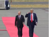 Трамп і путін. Фото&nbsp;— скріншот