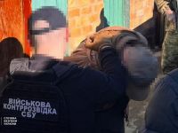 Атаку на Андрія Білецького готоував оператор БпЛА. Фото СБУ
