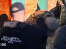 Атаку на Андрія Білецького готоував оператор БпЛА. Фото СБУ