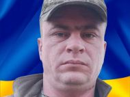 Три года защищал страну от&nbsp;оккупантов: на&nbsp;войне погиб солдат из&nbsp;Кировоградской области