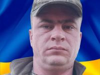Олексій Непокритий