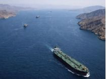 Ормузский пролив заблокирован со стороны Ирана, фото из открытых источников