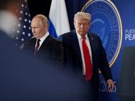 путін пропонував Трампу перевезти до&nbsp;рф з&nbsp;Ірану 450 кілограмів збагаченого урану