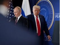 Тапм и Путин