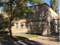 Індустріальний райсуд Дніпра. Фото із соцмережі