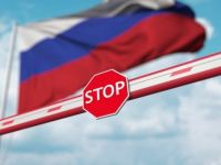 Російський прапор і знак Стоп