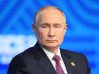Путін