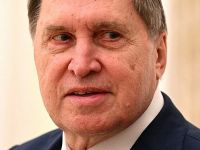 Юрій Ушаков. Фото з Вікіпедії