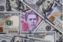 Прогноз курса доллара