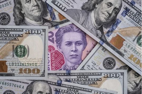 Прогноз курса доллара