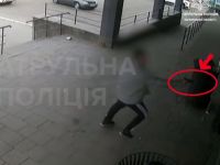 Фото&nbsp;— скріншот