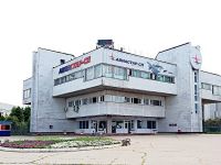 Завод «Авіастар» в Ульяновську. Фото з Вікіпедії