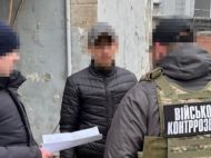 Военный-дезертир координировал воздушные удары россиян по&nbsp;Днепру