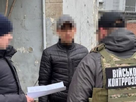 В Украине задержали дезертира-коллаборанта - Фото: СБУ