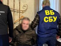 СБУ проводит масштабную чистку в собственных рядах - Фото: СБУ