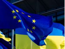 Украина получила финальные условия для вступления в ЕС - Фото со страницы соцсетей Юлии Свириденко