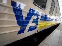 Укрзалізниця змінила розклад та скасувала деякі потяги