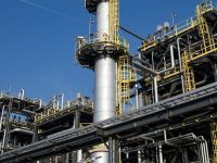 Об’єкт Нафтогазу. Фото з відкритих джерел
