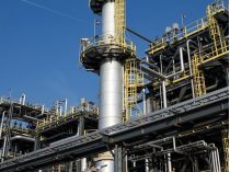 Объект Нафтогаза. Фото из открытых источников