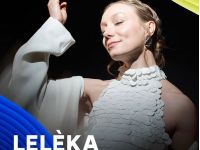 Украину представит певица Leléka (Виктория Корникова) 