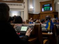 &laquo;Монобільшість почила у&nbsp;бозі&raquo;: ЗМІ про колапс парламенту, який ніхто не&nbsp;хоче визнавати