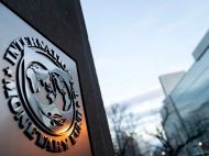 Без зростання податків не&nbsp;буде 6,5 млрд доларів: у&nbsp;МВФ відреагували на&nbsp;небажання нардепів ухвалювати непопулярний закон