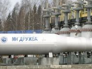 ЄС&nbsp;запропонував Україні допомогу з&nbsp;ремонтом нафтопроводу &laquo;Дружба&raquo;: гроші вже в&nbsp;дорозі