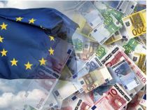 Кредит Украине могут разблокировать до 19 марта, фото интернет