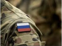 РФ створює помилкове враження про успіхи Росії на полі бою.