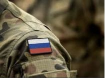 РФ создает ложное впечатление об успехах рф на поле боя, фото интернет