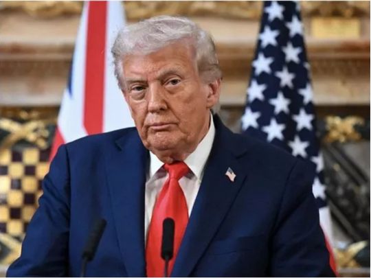 Трамп