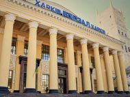 &laquo;Укрзалізниця&raquo; тимчасово скасувала швидкісне сполучення з&nbsp;Харковом