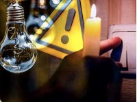 В Україні запроваджено графіки відключень електроенергії, фото з відкритих джерел
