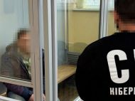 СБУ зірвала план ворога: російський агент готував дані для нової атаки на&nbsp;українську ТЕС