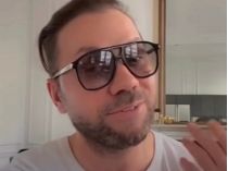 Андре Тан
